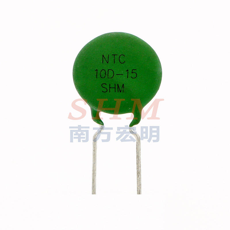 NTC热敏电阻器10D-15
